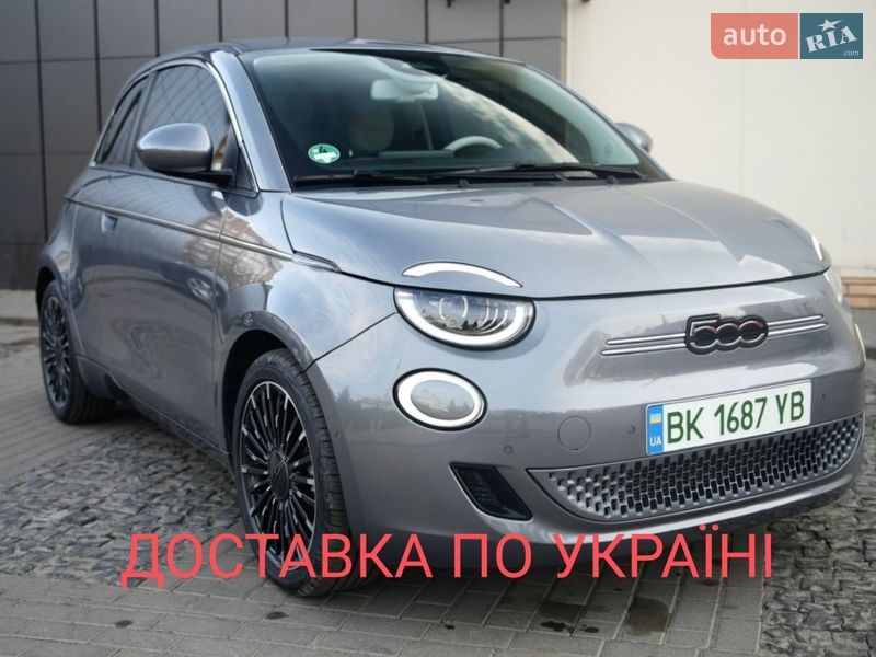 2023 Fiat 500, VIN ZFAEFAR43NX135110:plate — фото 1 (autoria)