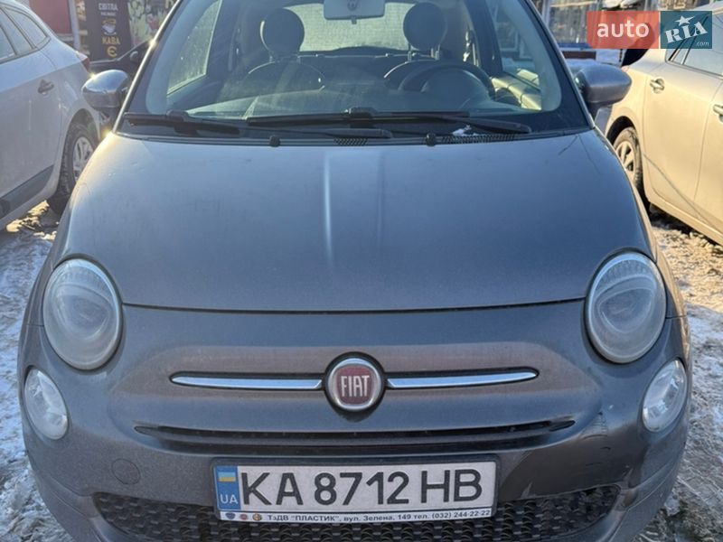 Fiat 500 2017 Fiat 500 2017