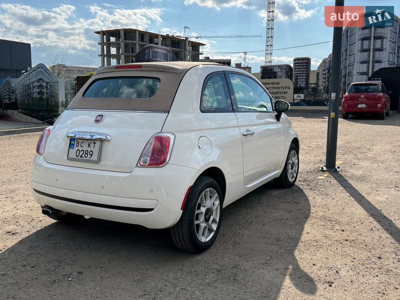 Fiat 500 2014