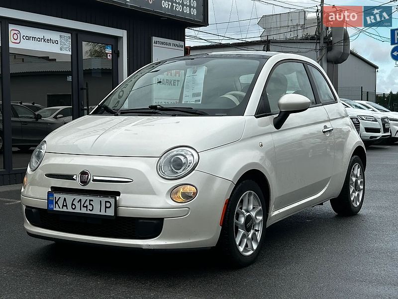 AUTO.RIA – Фіат 500 1.40 л - купити вживану Fiat 500 об'ємом 1.40