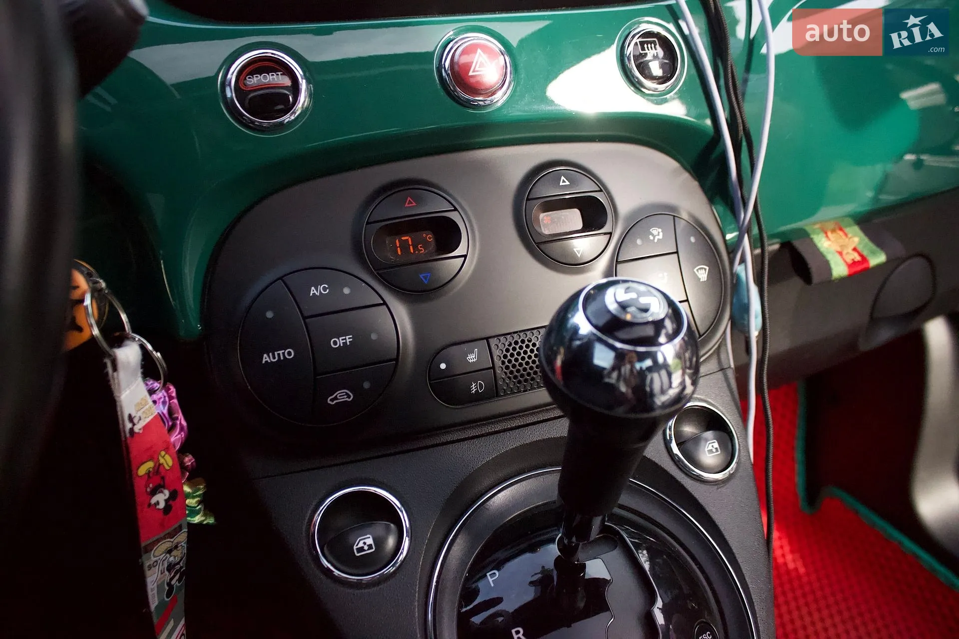 Fiat 500 2012 VIN 3C3CFFCR3CT254175 фото оголошення 38 з 46