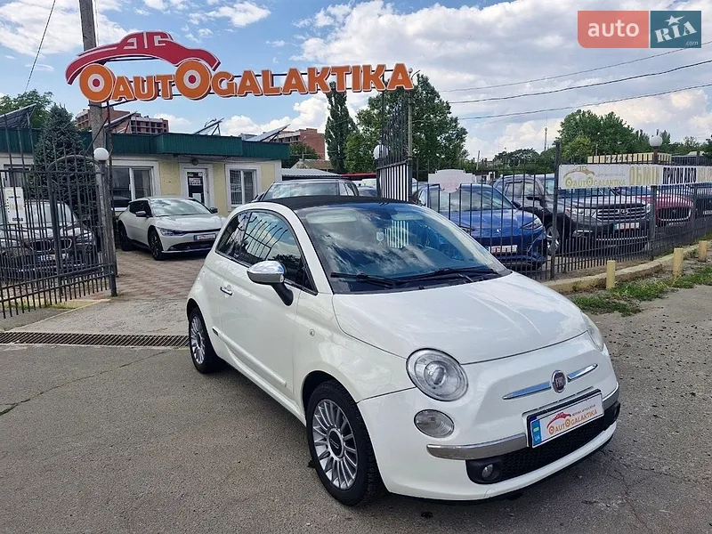 Fiat 500 2012