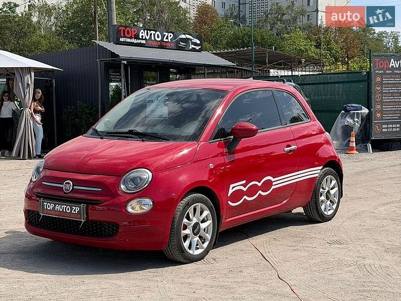 Fiat 500 2016 Fiat 500 2016
