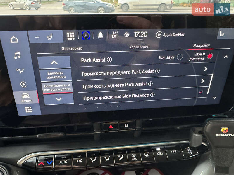 Хетчбек Fiat 500e 2023 в Луцьку