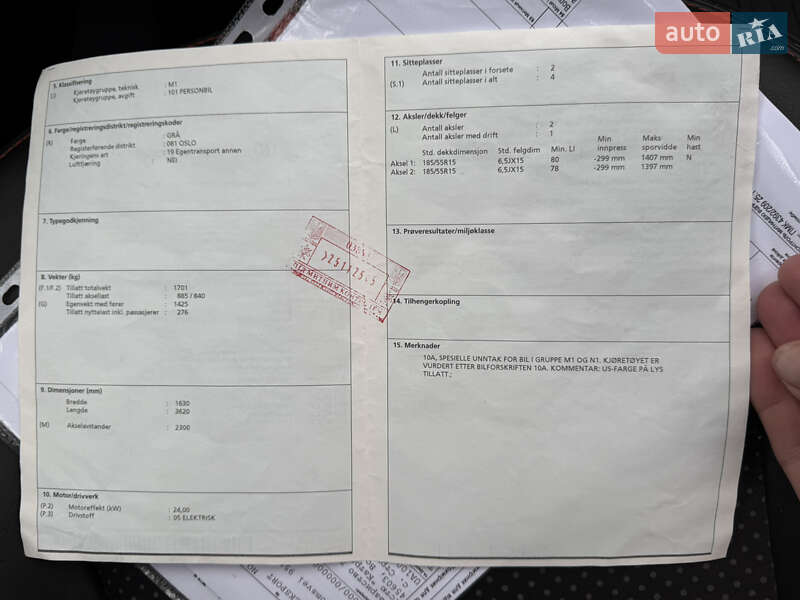 Хетчбек Fiat 500e 2014 в Львові