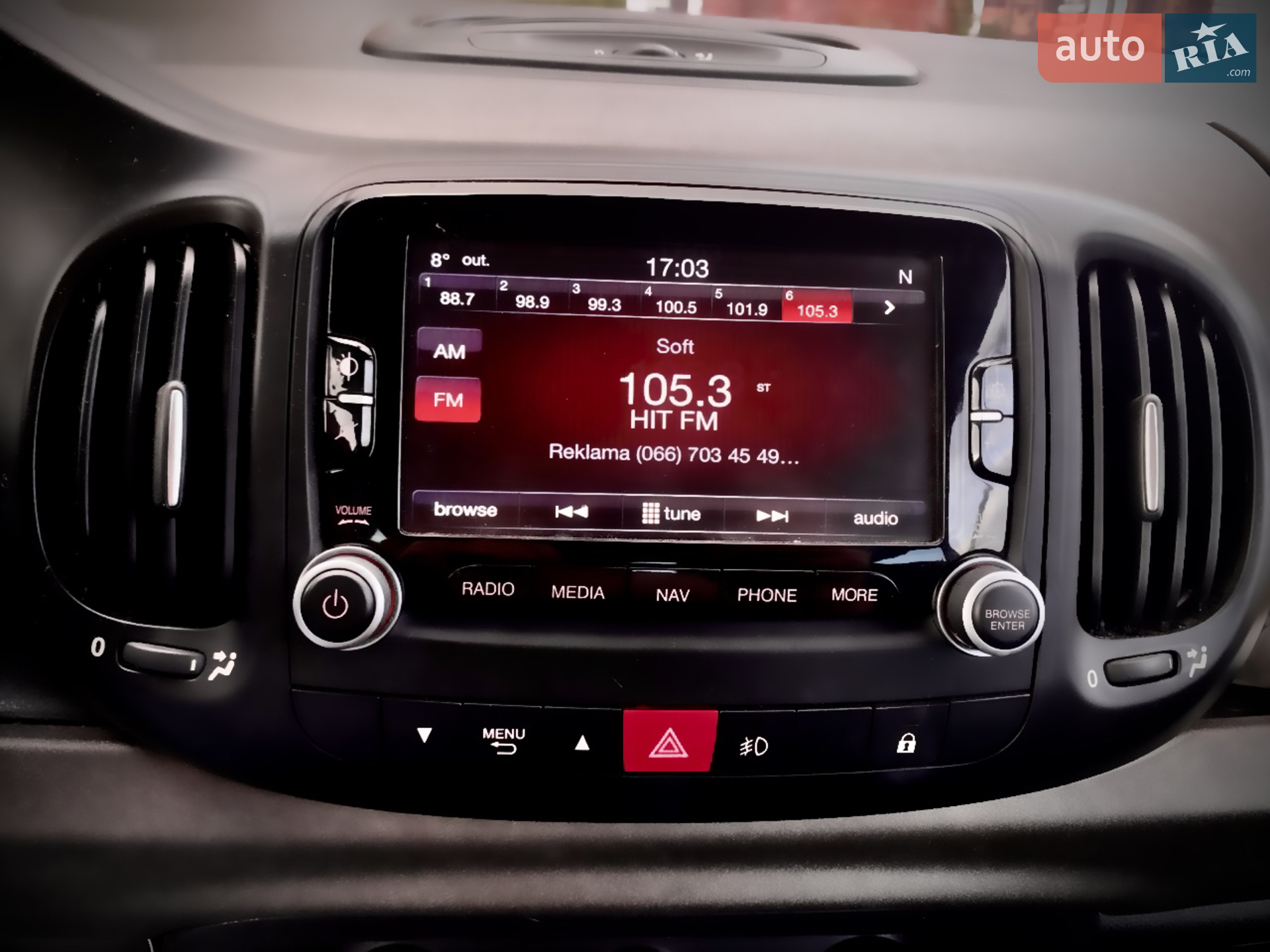 2013 Fiat 500L - мініатюра 12