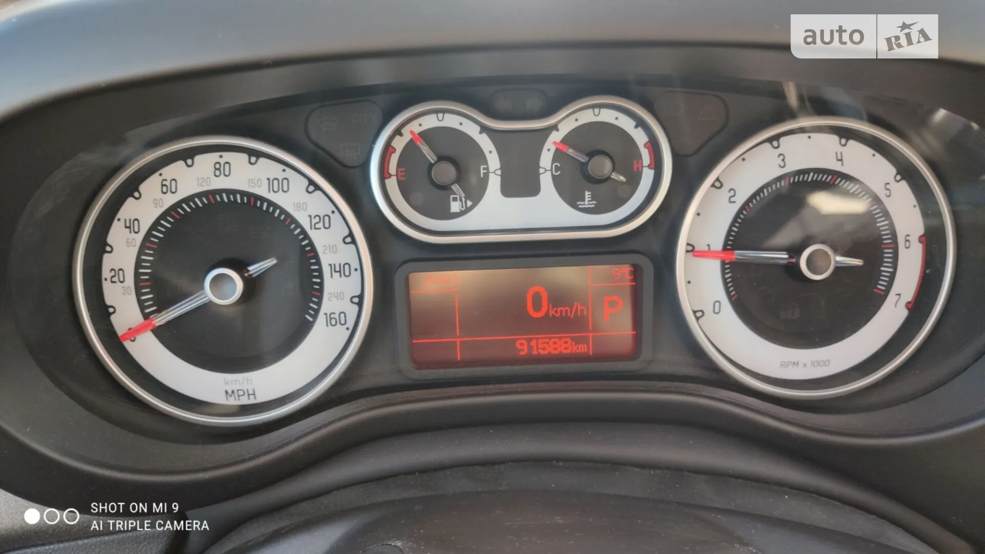 2013 Fiat 500L - мініатюра 24