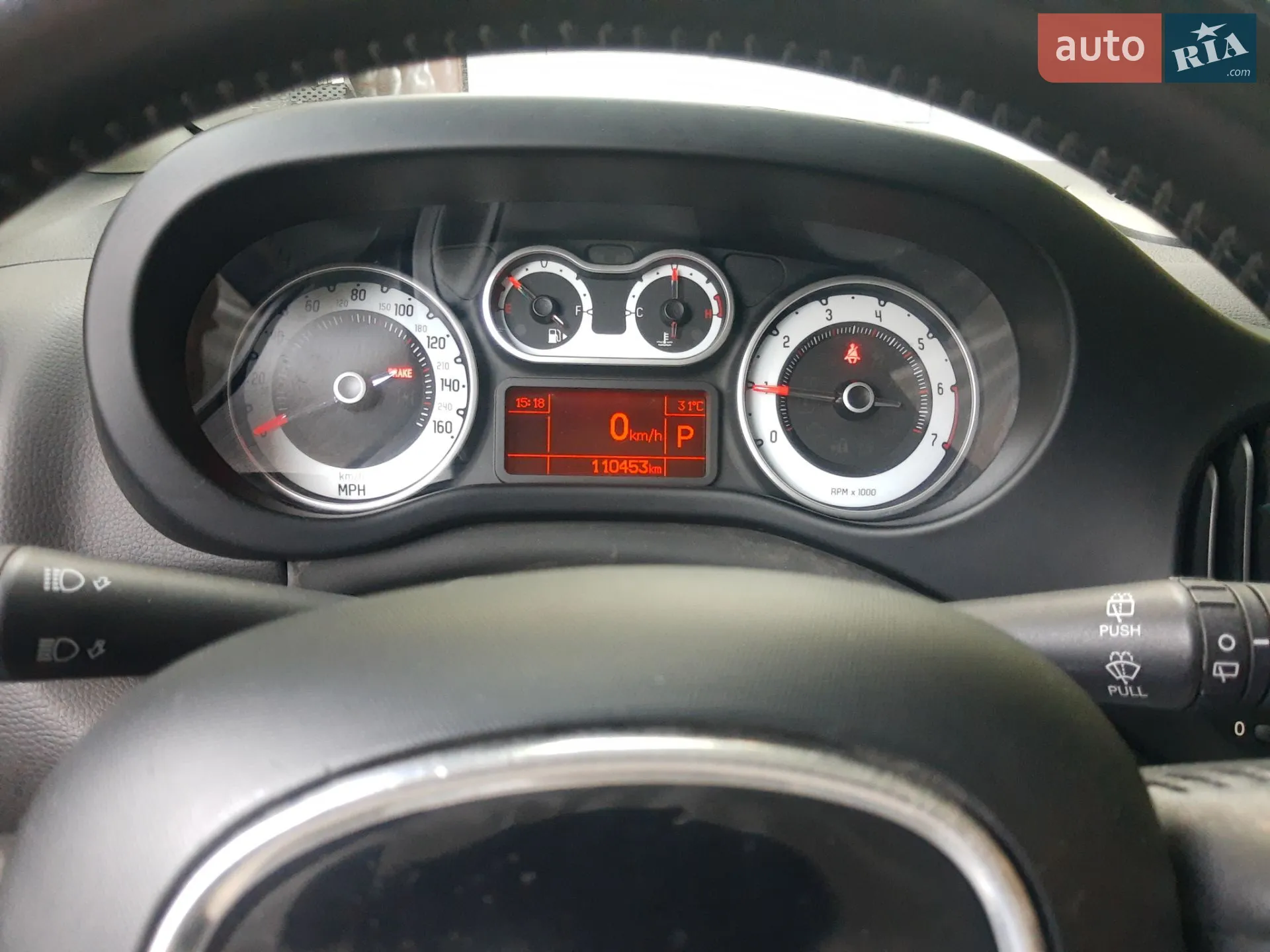 2013 Fiat 500L - мініатюра 33