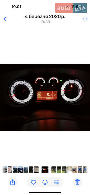 Хетчбек Fiat 500L 2013 в Києві