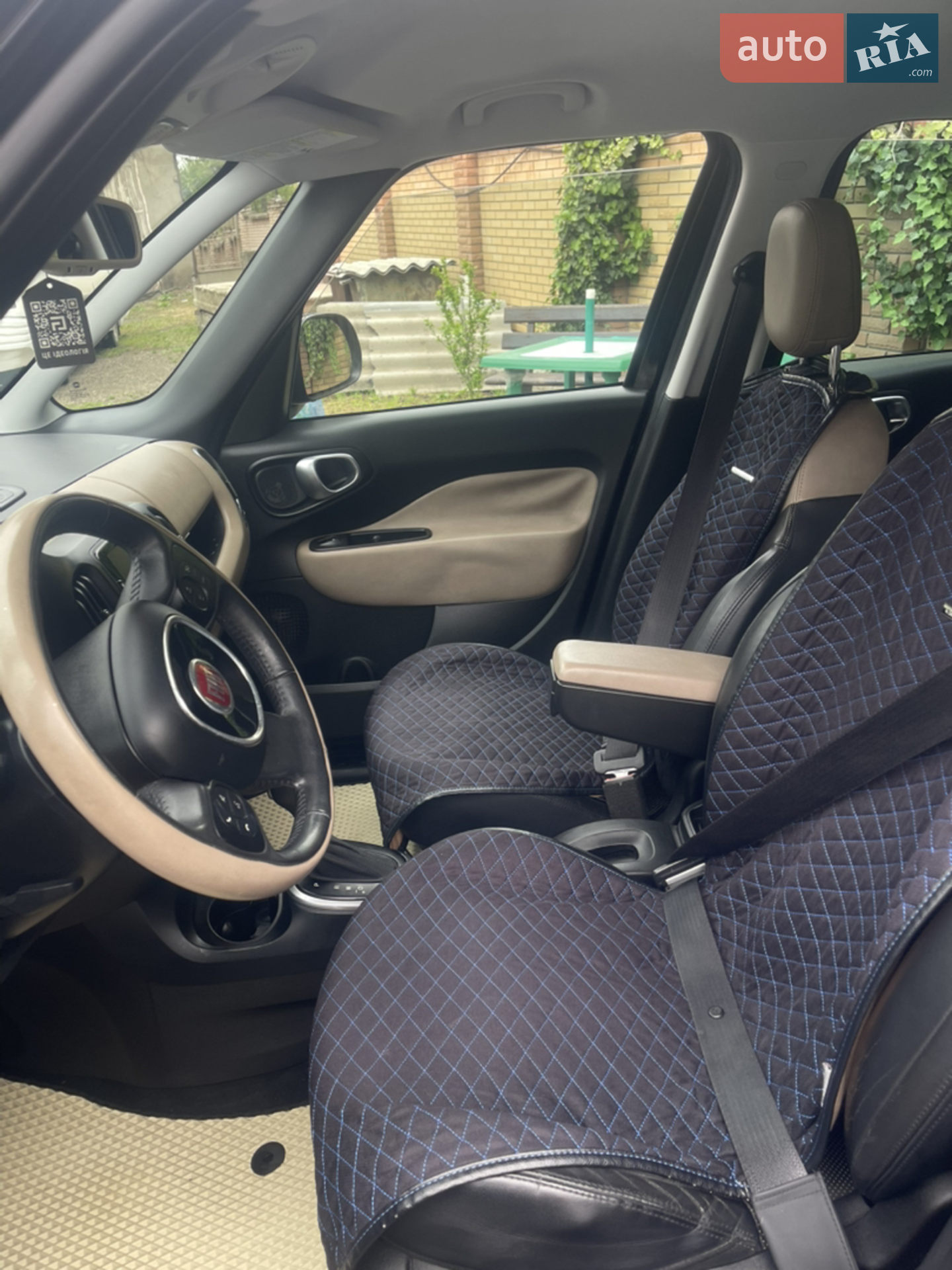 2013 Fiat 500L - мініатюра 45
