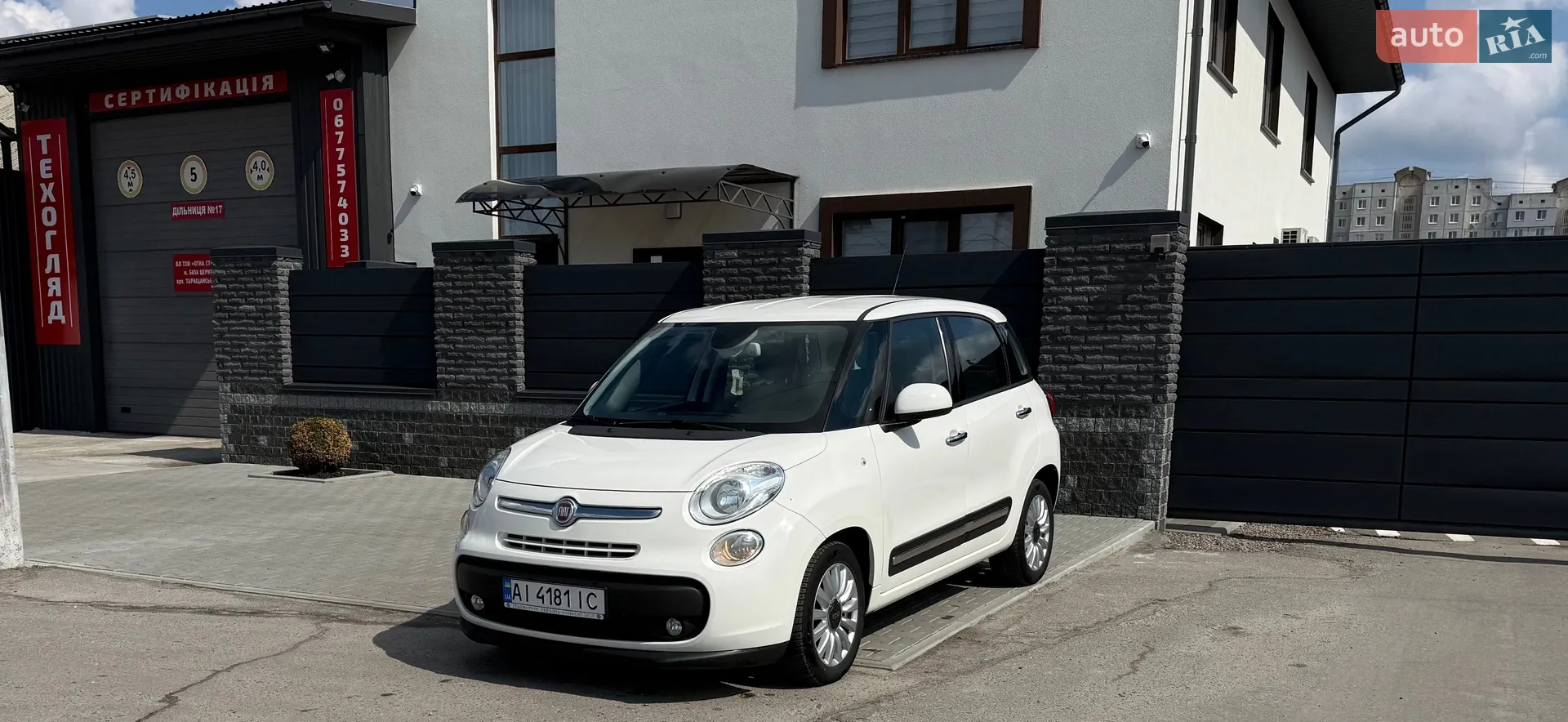 2014 Fiat 500L - мініатюра 2
