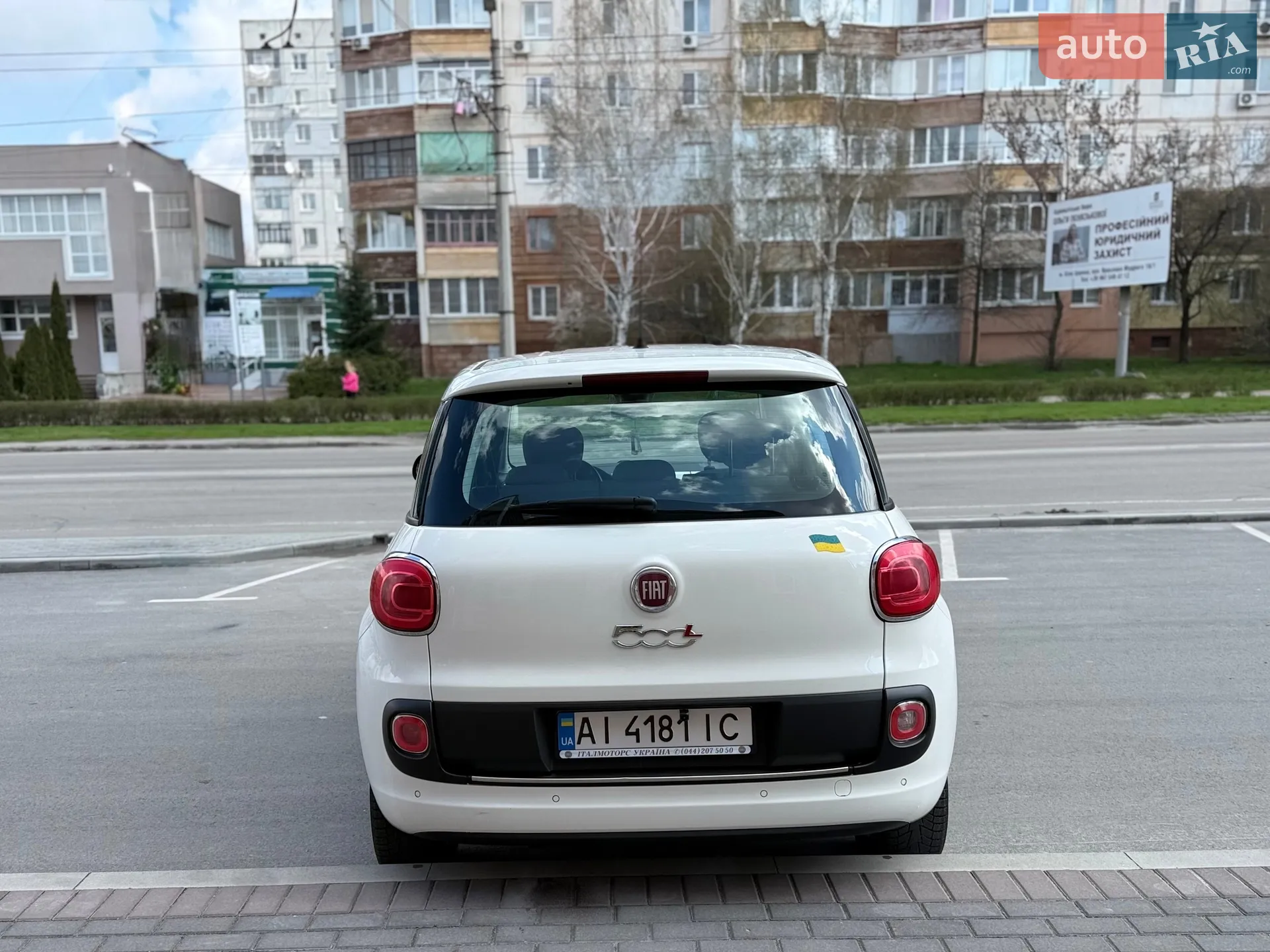 2014 Fiat 500L - мініатюра 14