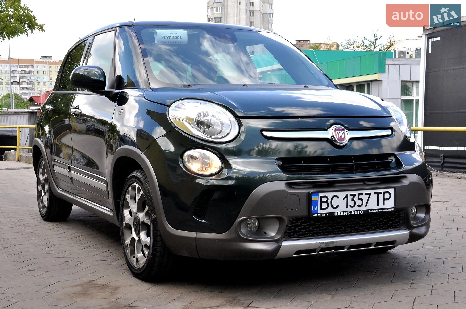 2016 Fiat 500L - мініатюра 7