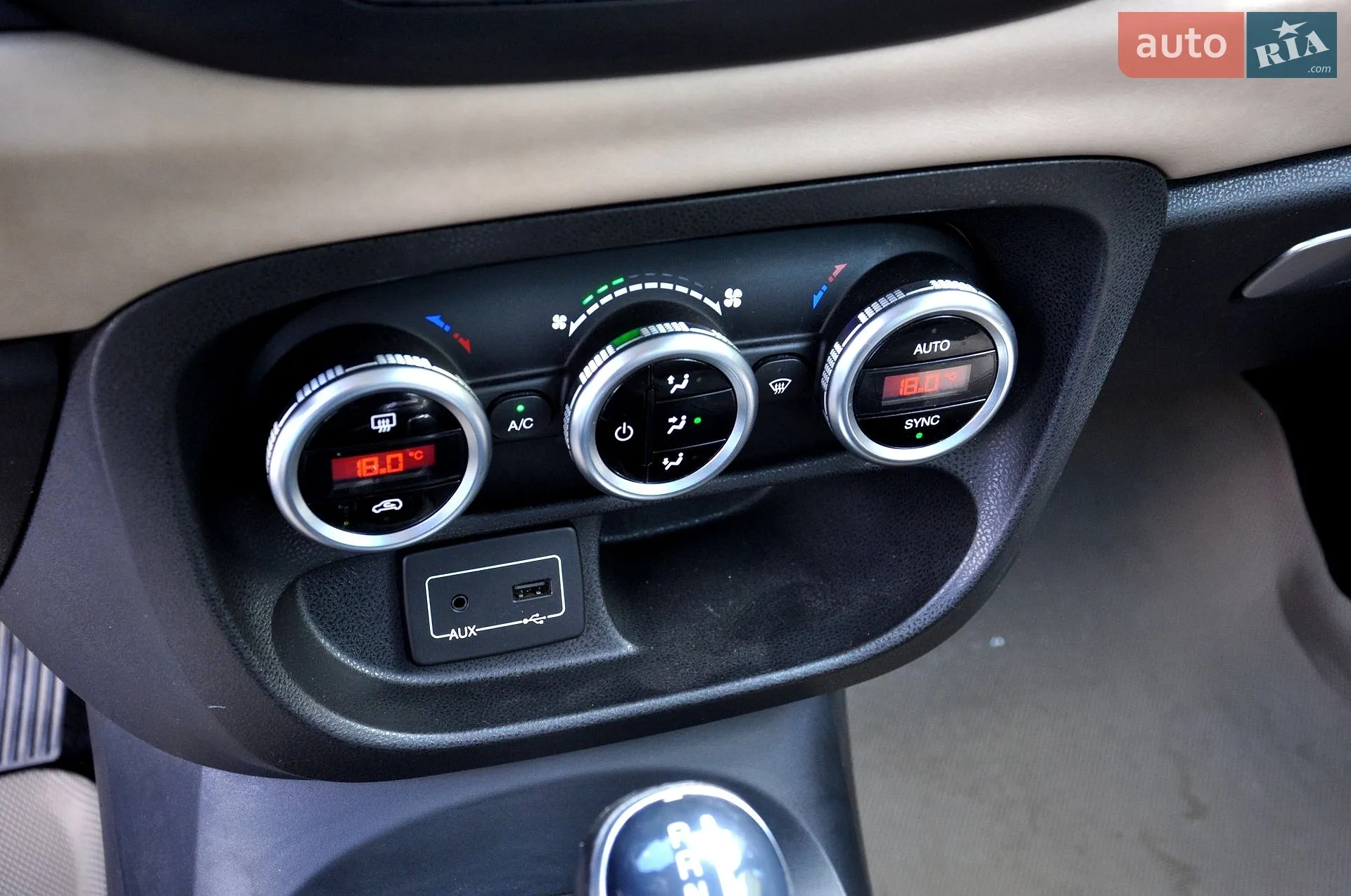 2016 Fiat 500L - мініатюра 35
