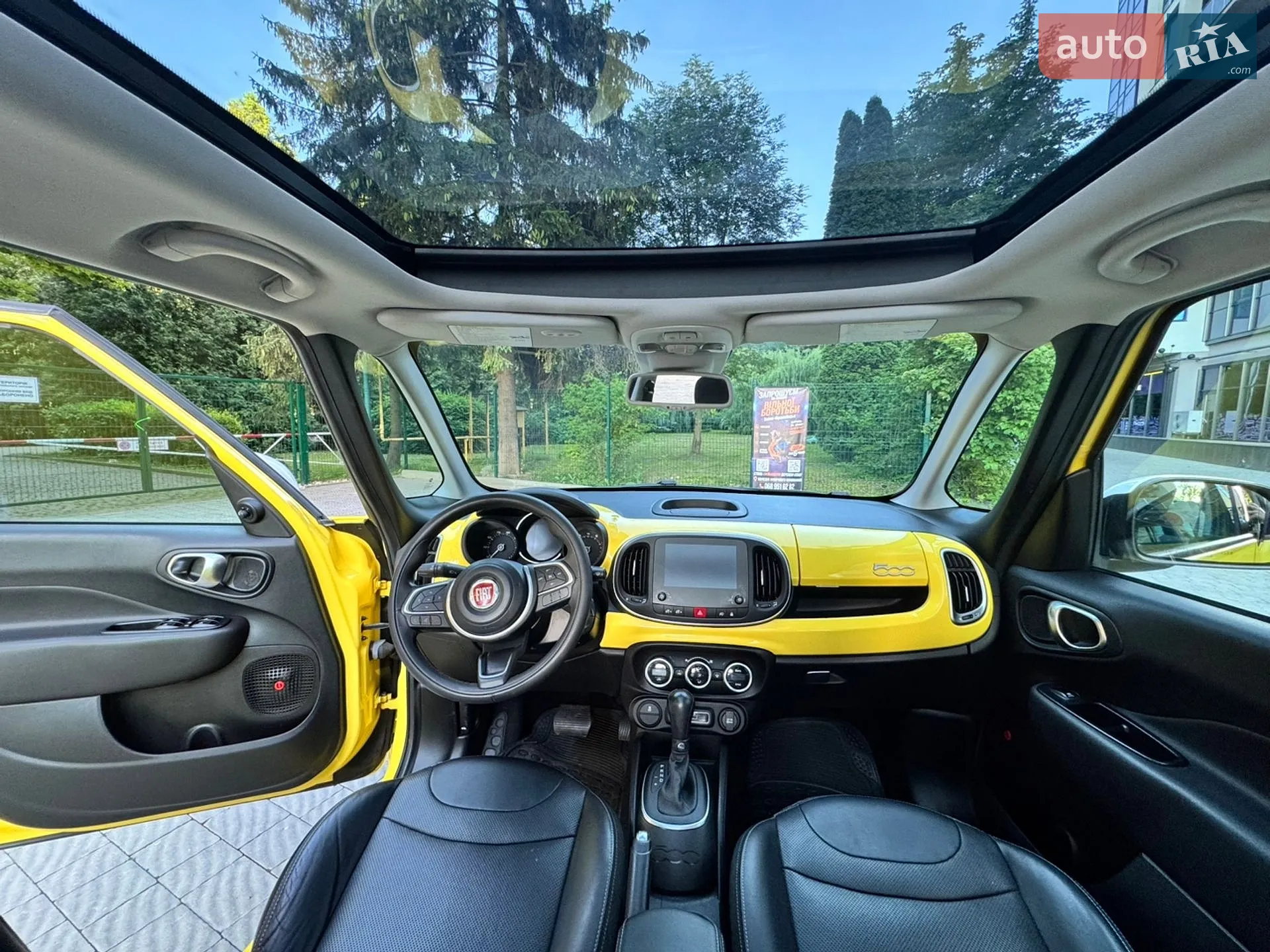 2019 Fiat 500L - мініатюра 16