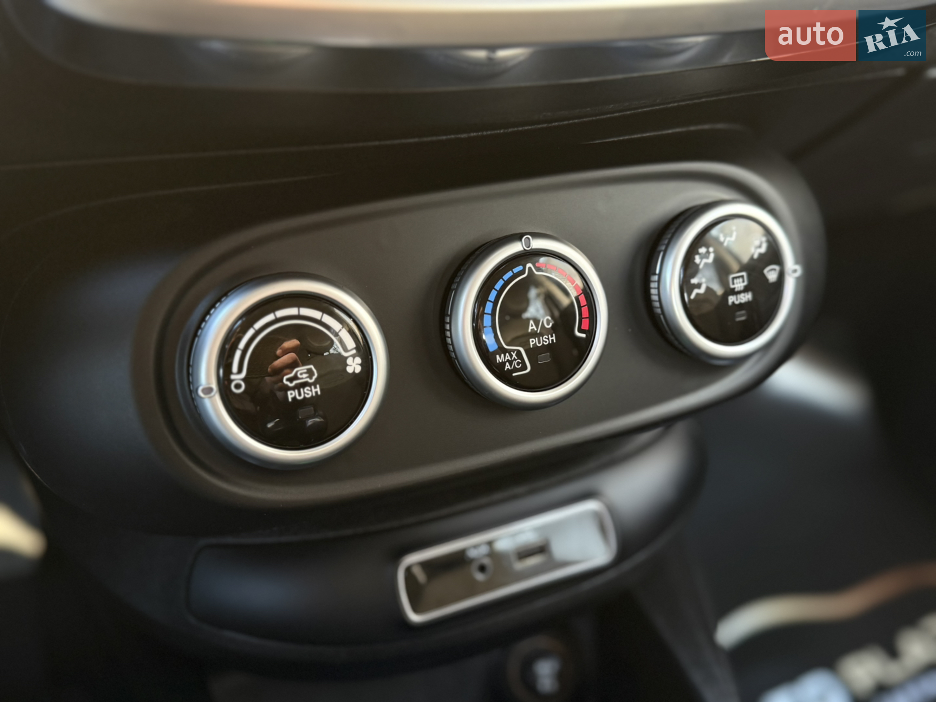 2015 Fiat 500X - мініатюра 59