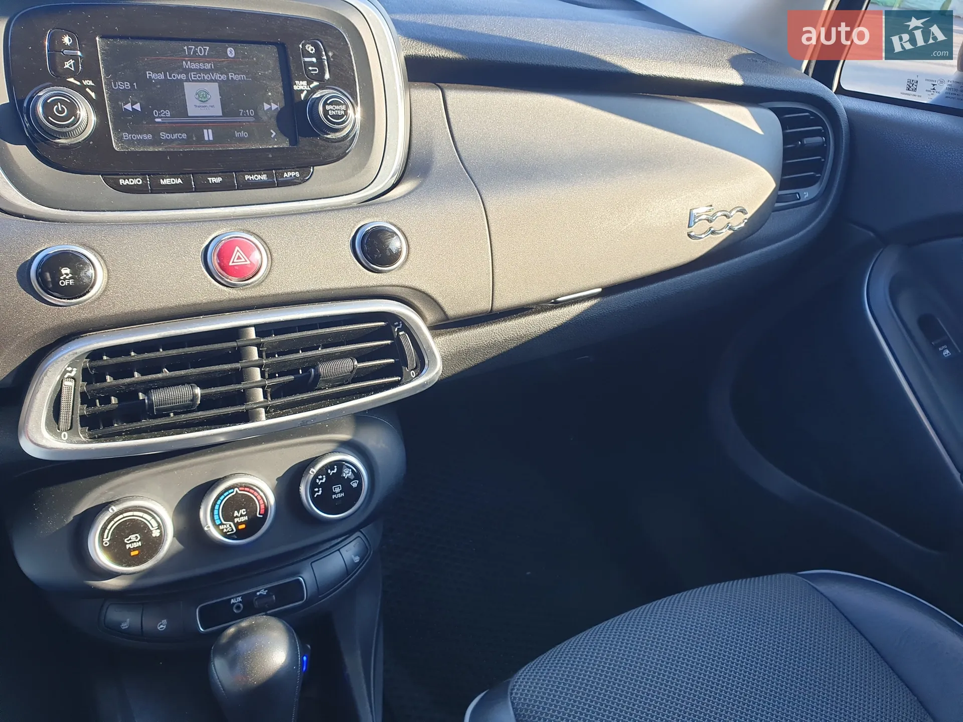 2017 Fiat 500X - мініатюра 15
