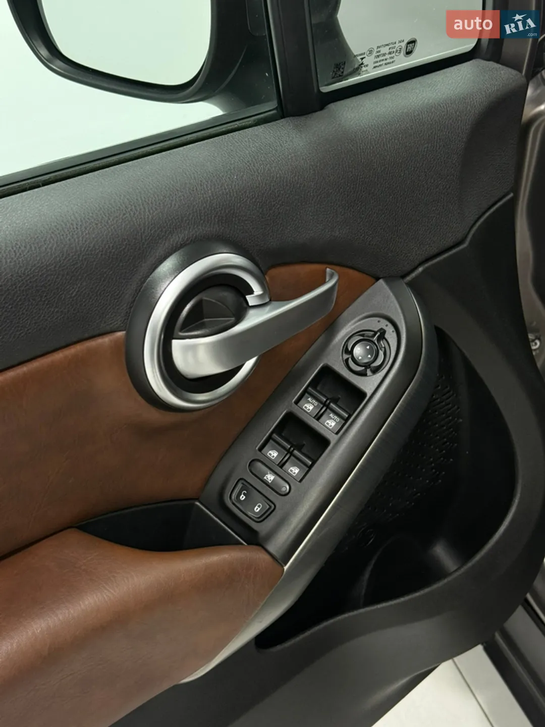 2016 Fiat 500X - мініатюра 15