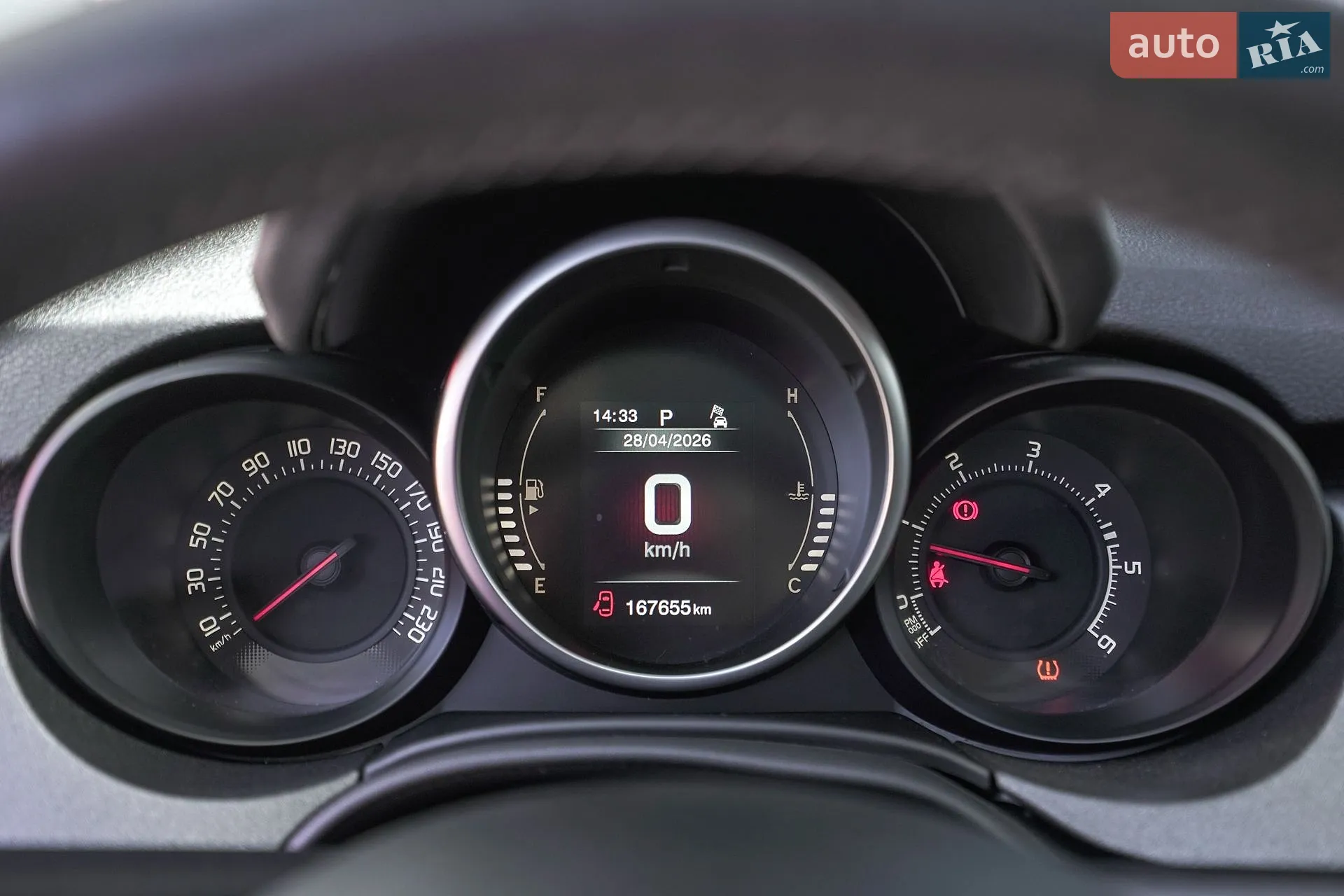 2015 Fiat 500X - мініатюра 42
