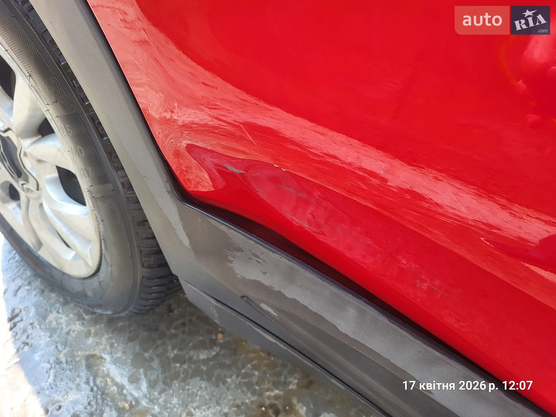 2015 Fiat 500X - мініатюра 13