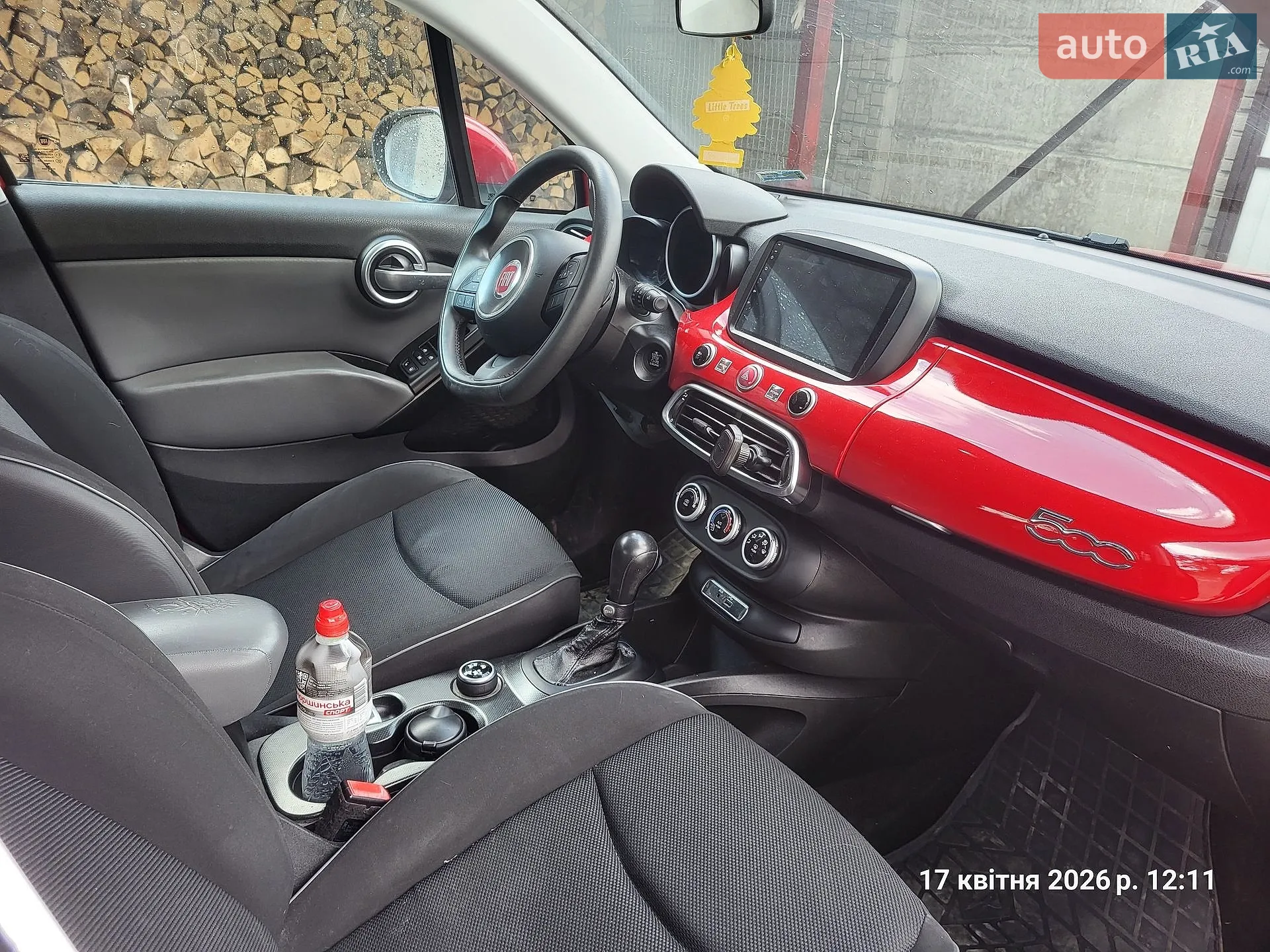 2015 Fiat 500X - мініатюра 33