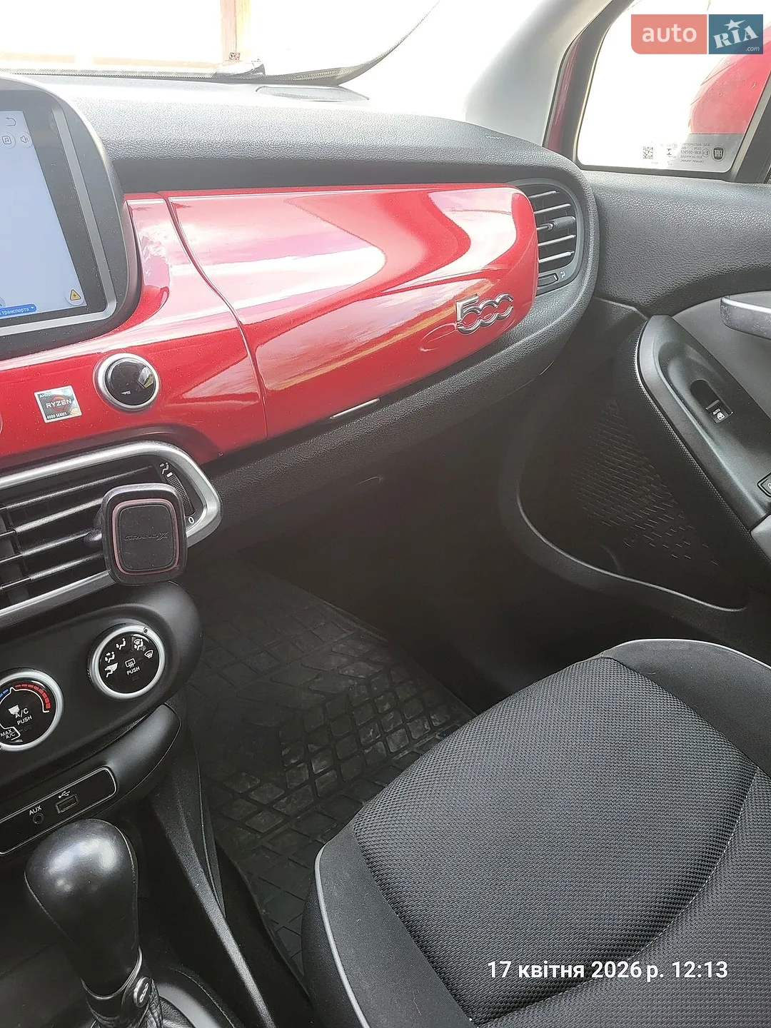 2015 Fiat 500X - мініатюра 43