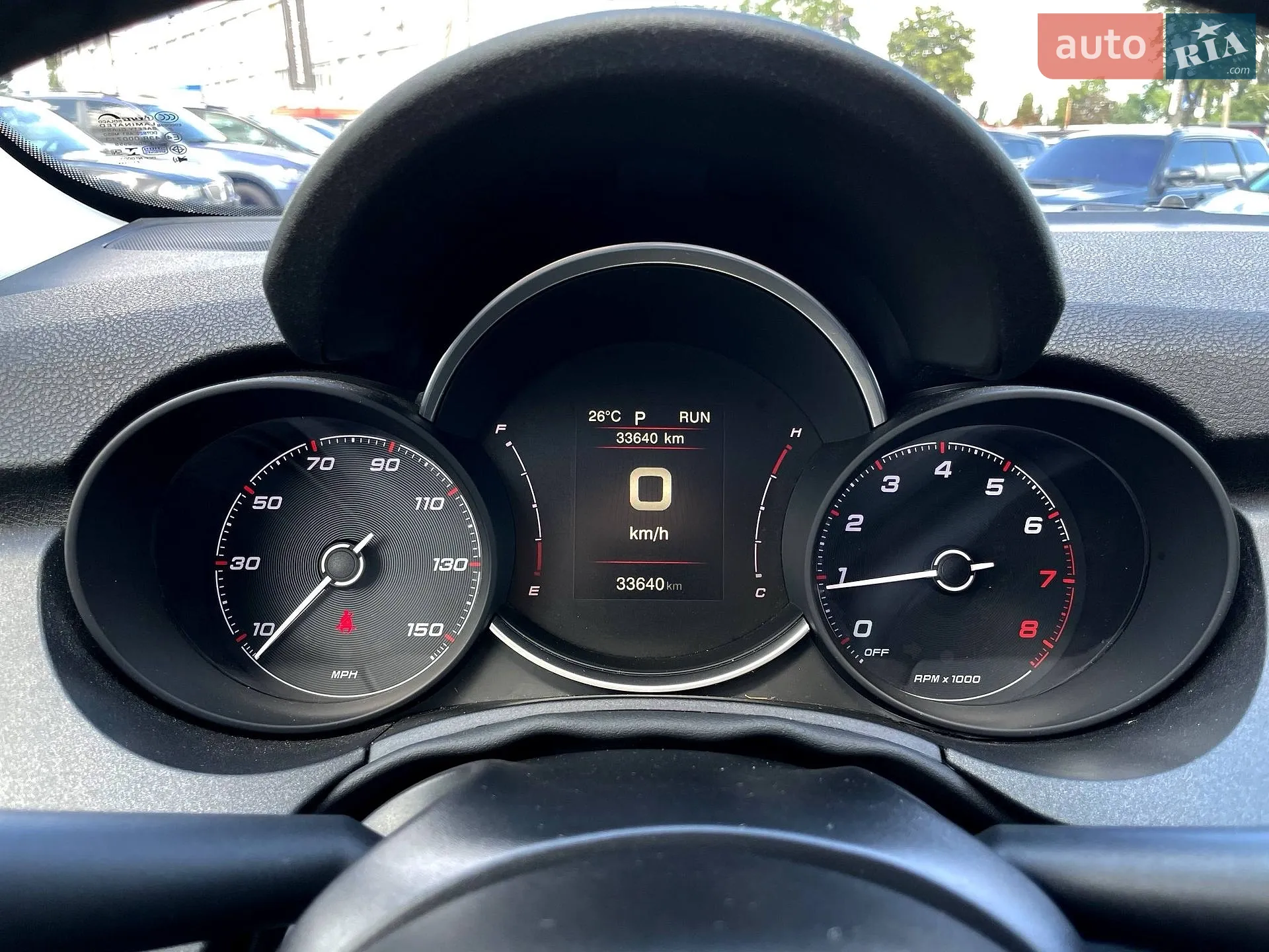 2022 Fiat 500X - мініатюра 22
