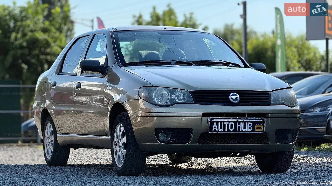 2012 Skoda Rapid - мініатюра 35