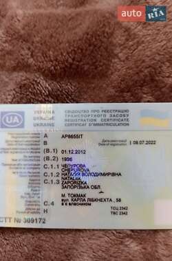 Хетчбек Fiat Bravo 1996 в Запоріжжі