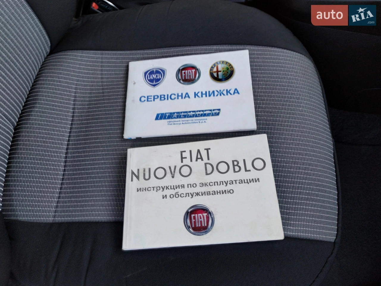 2013 Fiat Doblo - мініатюра 16