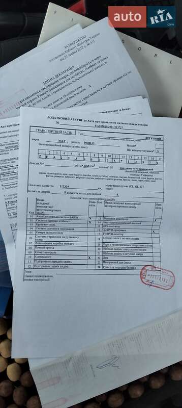 Микровэн Fiat Doblo Panorama 2010 в Житомире