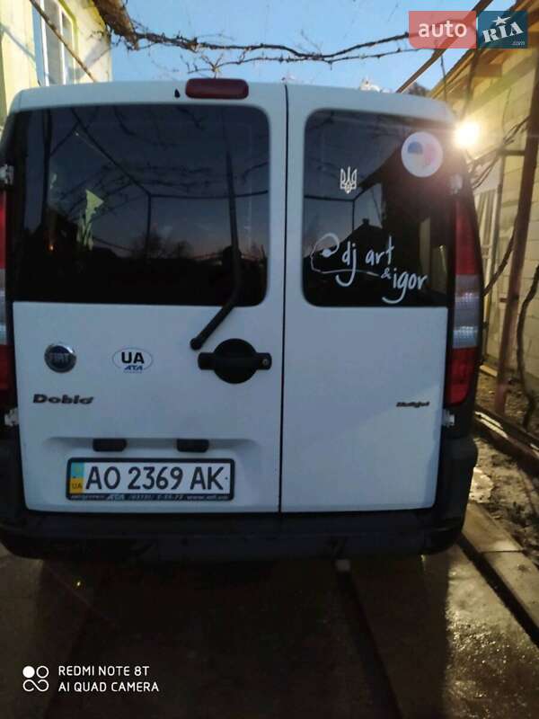 Минивэн Fiat Doblo 2005 в Иршаве