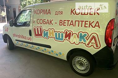Грузопассажирский фургон Fiat Doblo 2018 в Харькове