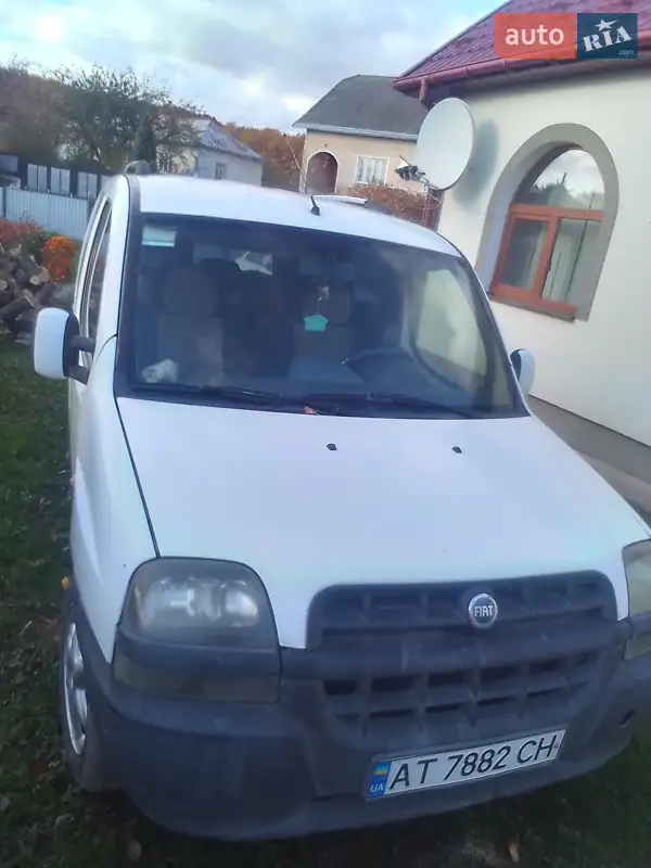 Fiat Doblo