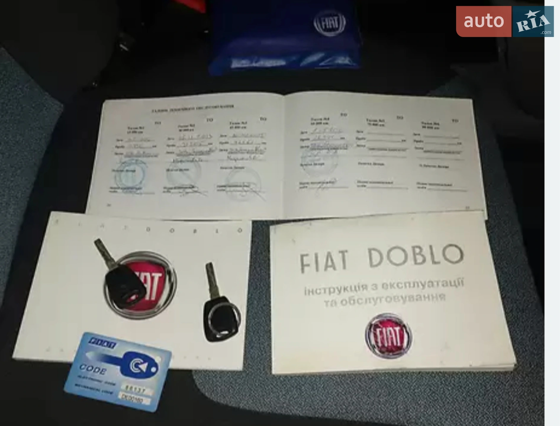 2011 Fiat Doblo - мініатюра 3