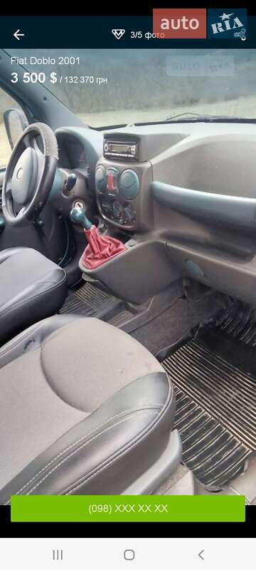 Мінівен Fiat Doblo 2001 в Могилів-Подільському