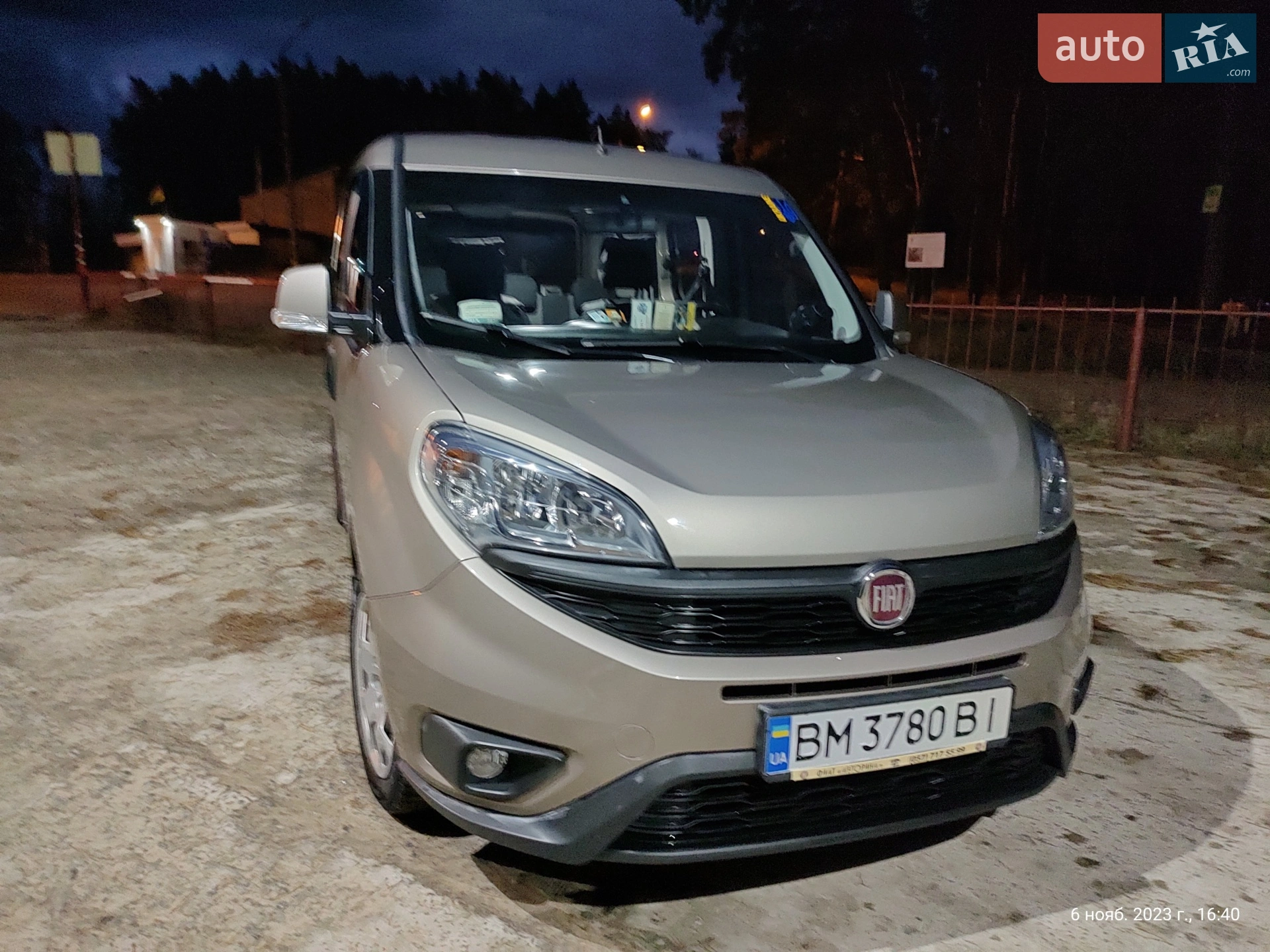 2017 Fiat Doblo - фото 1