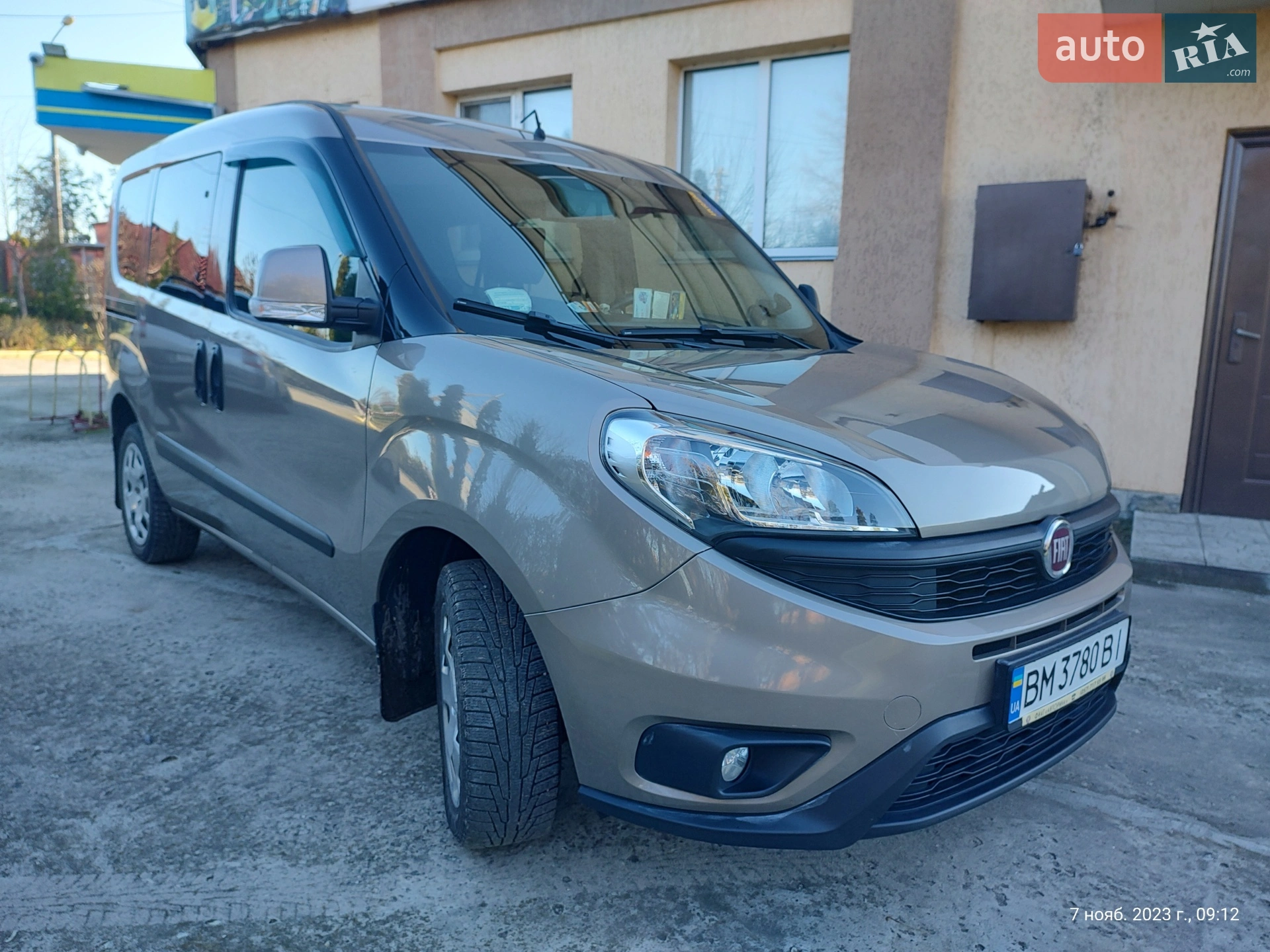 2017 Fiat Doblo - мініатюра 31