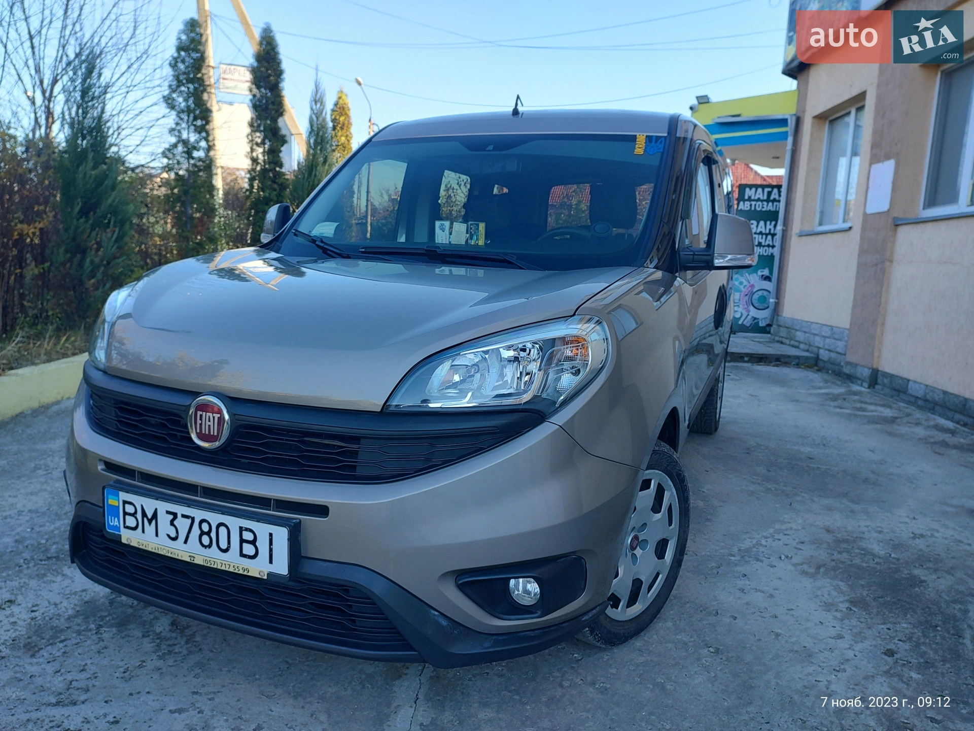 2017 Fiat Doblo - мініатюра 34