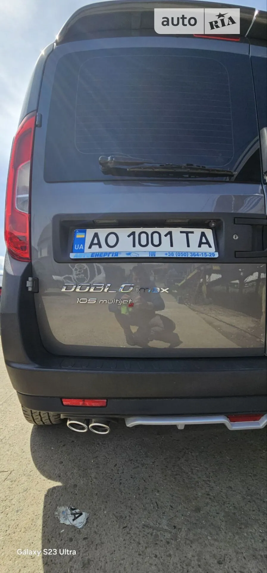 2017 Fiat Doblo - мініатюра 10