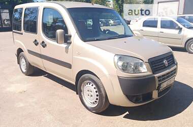 Минивэн Fiat Doblo 2013 в Киеве