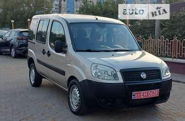 Минивэн Fiat Doblo 2012 в Киеве