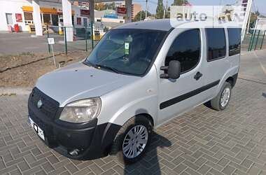 Минивэн Fiat Doblo 2006 в Николаеве