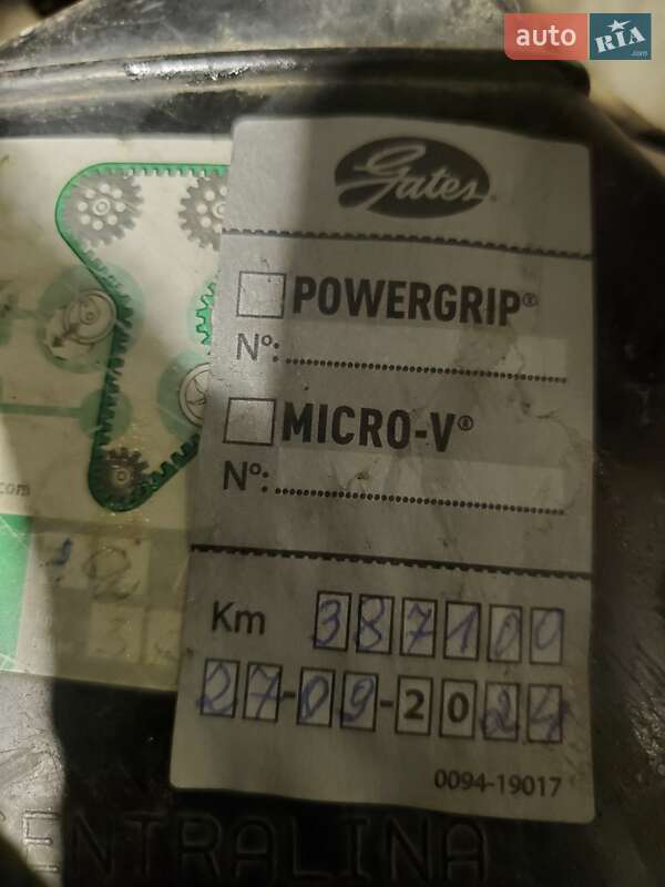 Минивэн Fiat Doblo 2006 в Черновцах фото 9 Минивэн Fiat Doblo 2006 в Черновцах