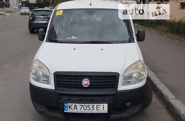 Минивэн Fiat Doblo 2013 в Киеве