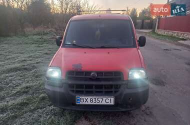 Минивэн Fiat Doblo 2003 в Староконстантинове