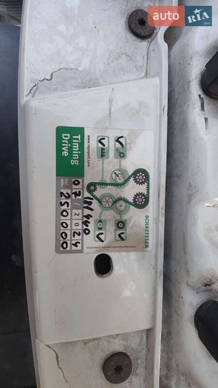 Грузовой фургон Fiat Doblo 2015 в Черновцах