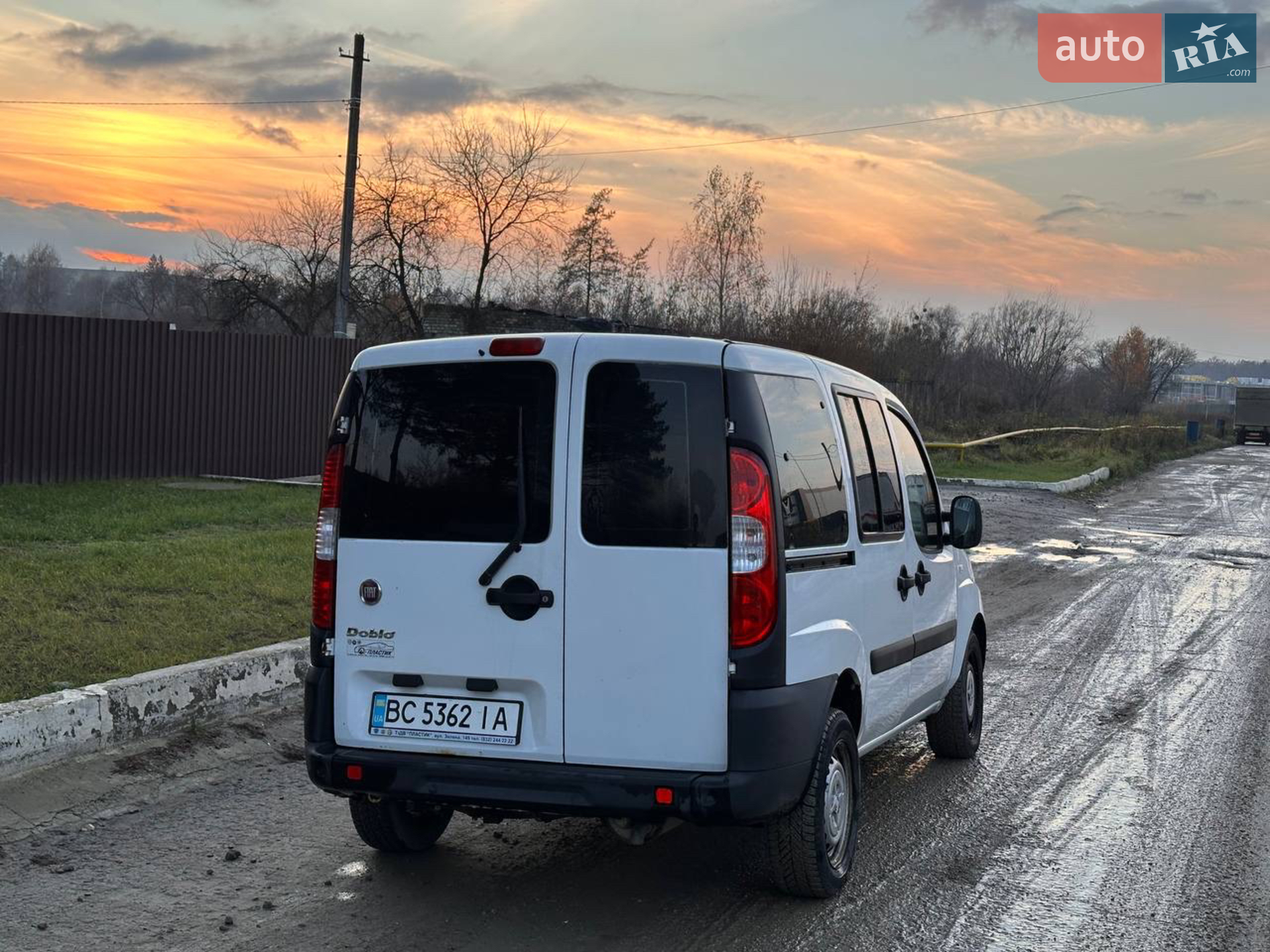 2015 Fiat Doblo - мініатюра 8
