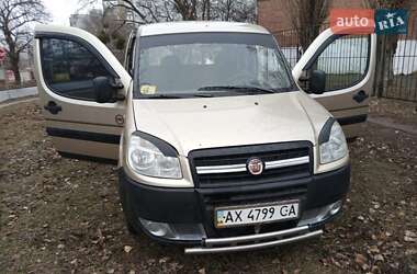 Мінівен Fiat Doblo 2008 в Харкові