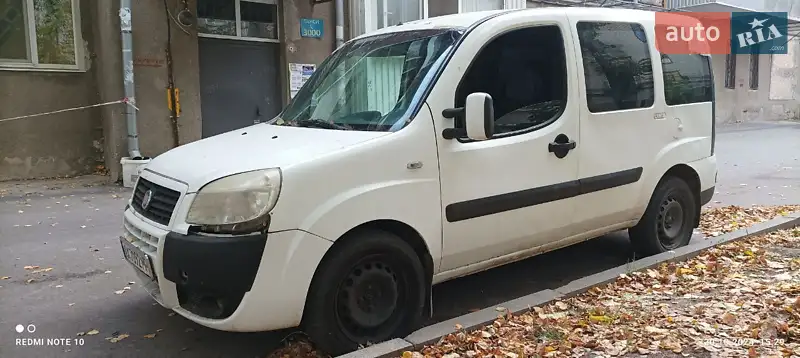Fiat Doblo